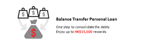 Balance Transfer Personal Loan