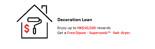 Decoration Loan